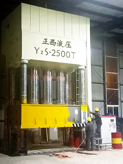 四川內(nèi)江液壓機需求客戶定制的框架液壓機2500噸完美交貨使用